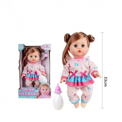 Papusa interactiva, cu Doua Cozi, LunaBebe Drink Wet Baby, 35 cm foto