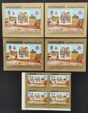 YEMEN K. -SACRIFICIUL LUI ABRSHAM-4X1 v. + 4 S/Sh.-MNH**.-YK 091C