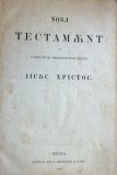 NOUL TESTAMENT AL DOMNULUI SI MANTUITORULUI NOSTRU IISUS HRISTOS si CARTEA PSALMILOR,VIENA 1868/,,A.REICHARD &amp; Co."/LIMBA ROMANA CU ALFABET CHIRILIC