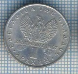 AX 1511 MONEDA- GRECIA - 1 DRACHMA -ANUL 1971 -STAREA CARE SE VEDE, Europa