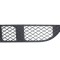 Grila bara Bmw Seria 7 (E65/E66) 01.2005-10.2008, Fata partea Stanga spre interior, 51117135563