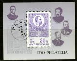 UNGARIA 1991, 120 de ani de timbre poștale maghiare, serie neuzată, MNH