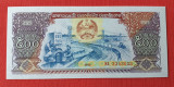 Laos 500 Kip 1988 - Bancnota veche - Superba UNC