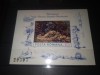 TIMBRE ROMANIA COLITA LP 849 CENTENARUL UNIUNII POSTALE UNIVERSALE 1974, Nestampilat