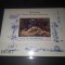TIMBRE ROMANIA COLITA LP 849 CENTENARUL UNIUNII POSTALE UNIVERSALE 1974