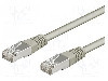 Cablu patch cord, Cat 5e, lungime 15m, SF/UTP, Goobay - 50877