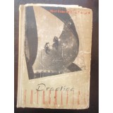 PRACTICA FOTOGRAFICA - HELMUT STAPF