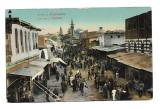 Carte postala Street in Damascus - 1929 - circulata A042