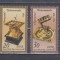 A12 S4 3 - Timbre foarte vechi - Fosta Germanie Democrata - DDR - instrumente astronomice