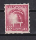 ZIUA ECONOMIEI LP. 223 MNH, Nestampilat