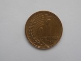 1 STOTINKA 1951 BULGARIA