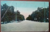 Carte postala, Bucuresti, soseaua Kisselef, perioada interbelica