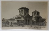 PHOTO ' LYKIDES ' SALONIQUE, EGLISE DE LA VIERGE DES CHUADRONIERS , FOTOGRAFIE TIP CARTE POSTALA , PERIOADA INTERBELICA