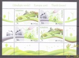 ROMANIA 2016 LP 2103 a EUROPA Gandeste verde bloc de 4 tip 1 (5L si 12L) MNH, Nestampilat