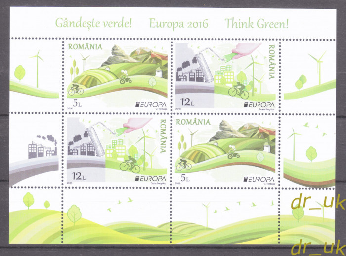 ROMANIA 2016 LP 2103 a EUROPA Gandeste verde bloc de 4 tip 1 (5L si 12L) MNH