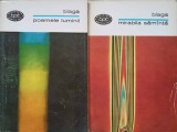 Lucian Blaga: POEMELE LUMINII &amp; MIRABILA SAMANTA Vol. 1-2, Editura Pentru Literatura 1968, Poezie Romaneasca, BPT
