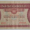 Republica Populara Ungara - 100 Forint 1980