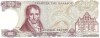 !!! GRECIA - 100 DRAHME 1978 - P 200 a / CEA DIN IMAGINE