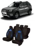 Set huse scaune compatibile Dacia Duster 2010-2017 Piele + Textil (Compatibile cu sistem AIRBAG)