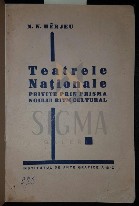 TEATRELE NATIONALE PRIVITE PRIN PRISMA NOULUI RITM CULTURAL