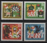Bundes 1963 - Povesti, serie neuzata