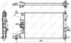 NRF 53148 Radiator, racire motor