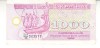 B11 10 - Bancnota foarte veche - Ucraina - 1000 karbovanets - 1992