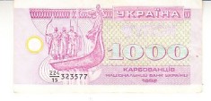 B11 10 - Bancnota foarte veche - Ucraina - 1000 karbovanets - 1992