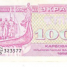 M1 - Bancnota foarte veche - Ucraina - 1000 karbovanets - 1992
