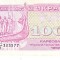 B11 10 - Bancnota foarte veche - Ucraina - 1000 karbovanets - 1992