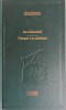 Accidentul. Orasul cu salcami Mihail Sebastian, 2009, Adevarul