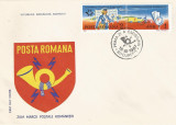 |Romania, LP 1190a/1987, Ziua marcii postale romanesti, cu vinieta, FDC
