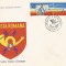 |Romania, LP 1190a/1987, Ziua marcii postale romanesti, cu vinieta, FDC