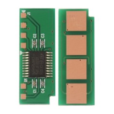 Chip compatibil Pantum PA-210 P2500 1.6K foto