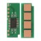 Chip compatibil Pantum PA-210 P2500 1.6K
