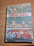 Cunostinte agricole - manual pentru clasa a 7-a -anul 1959