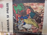 Brazda si palos vol.2 Radu Tudoran 1967