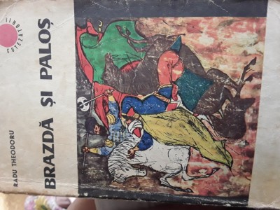 Brazda si palos vol.2 Radu Tudoran 1967 foto