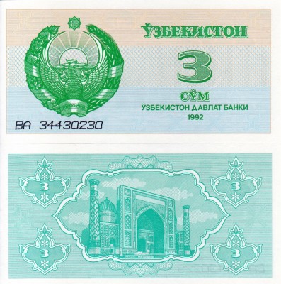 UZBEKISTAN 3 sum 1992 UNC!!! foto