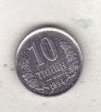 bnk mnd Uzbekistan 10 tyini 1994 unc