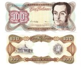 Venezuela 100 Bolivares 1998 P-66f UNC