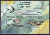 Burundi 2012 - Aeronave militare, Bloc, MNH