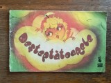 Desteptatoarele / R6P3F