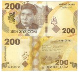 KYRGYZSTAN / K&Acirc;RG&Acirc;ZSTAN 200 SOM K&Acirc;RG&Acirc;Z 2023 , P-37a , Seria AA [1] a UNC