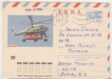 bnk ip URSS 1973 - aviatie - Mi-10 - circulat spre Romania