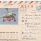 bnk ip URSS 1973 - aviatie - Mi-10 - circulat spre Romania