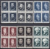 ROMANIA 1958 LP 452 SCRIITORI ROMANI SERIA IN BLOC DE 4 TIMBRE STARE MNH, Nestampilat