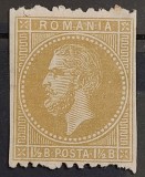 Romania 1872 - Eseu Carol l 1 1/2 bani brun-galben pe galbui,imperforat vertical