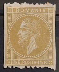 Romania 1872 - Eseu Carol l 1 1/2 bani brun-galben pe galbui,imperforat vertical foto