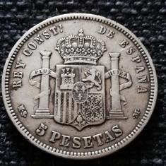 Spania 5 Pesetas 1883 argint Alfonso Xll